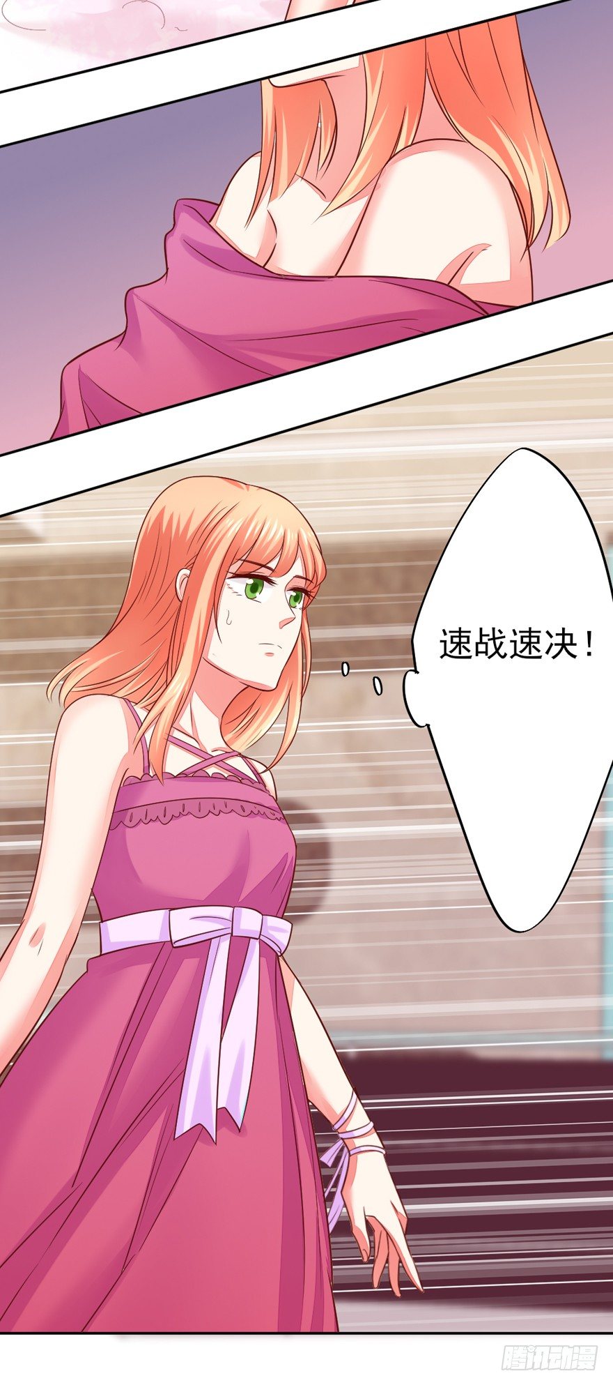 什么情绪13