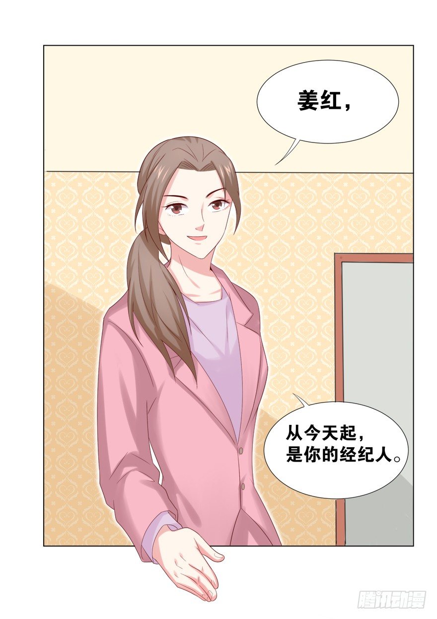 欺软怕硬47