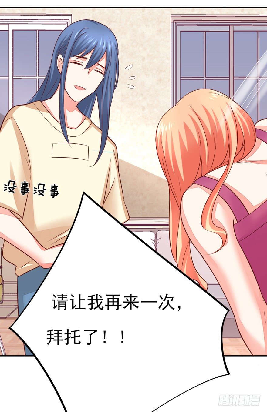 什么情绪40