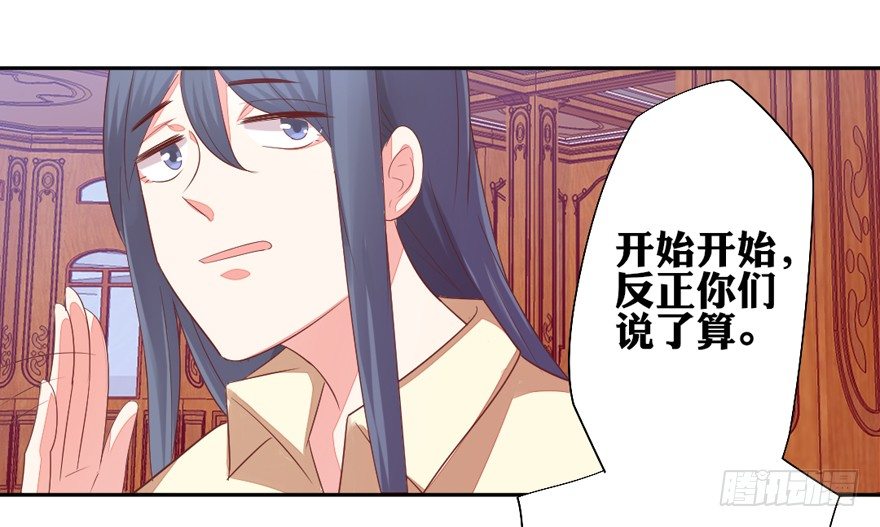 麻麻，我想回家QAQ13