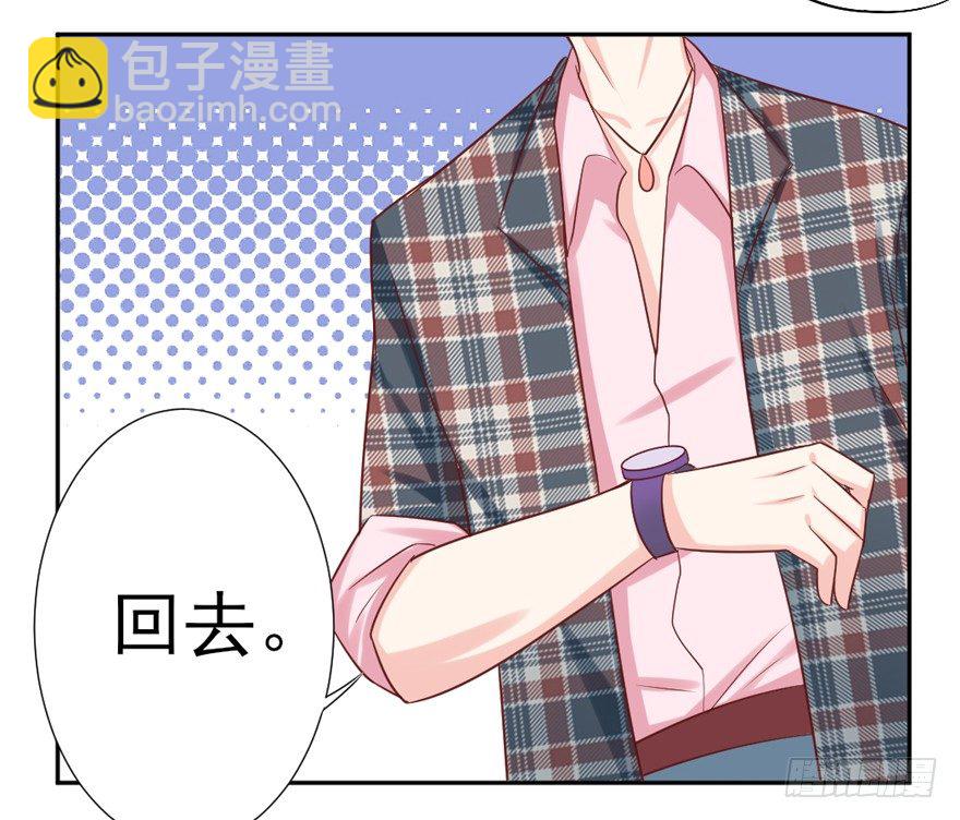 我，我叫蝶儿44