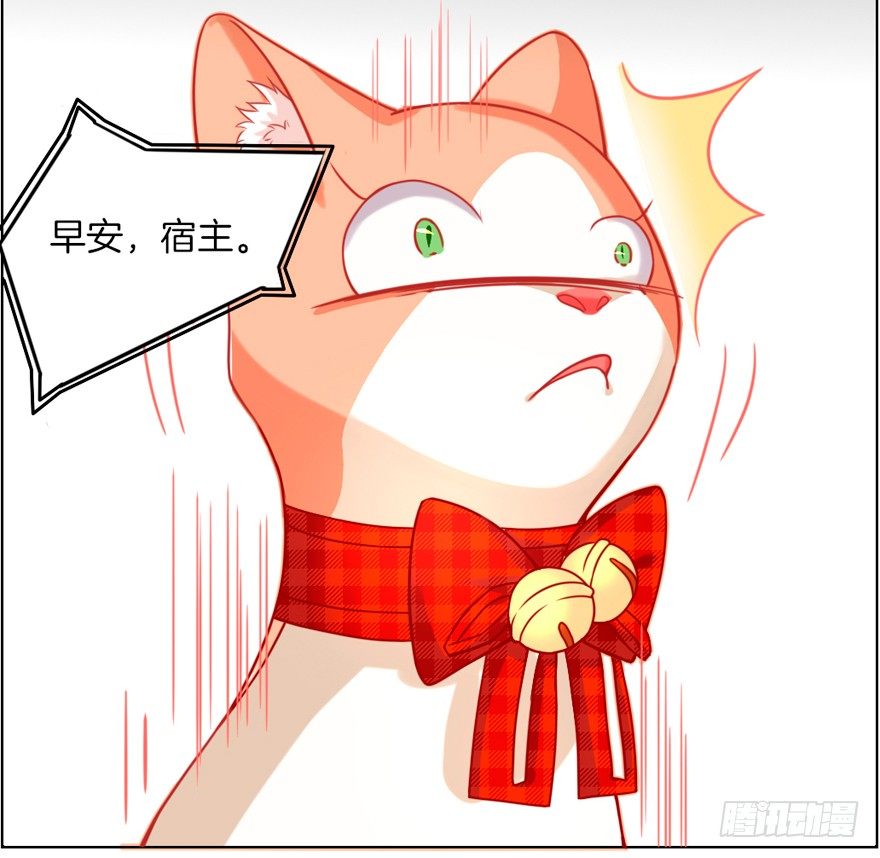 这不是勾引，绝不是！44