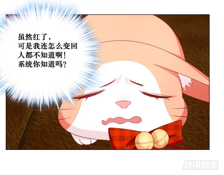 欺软怕硬15