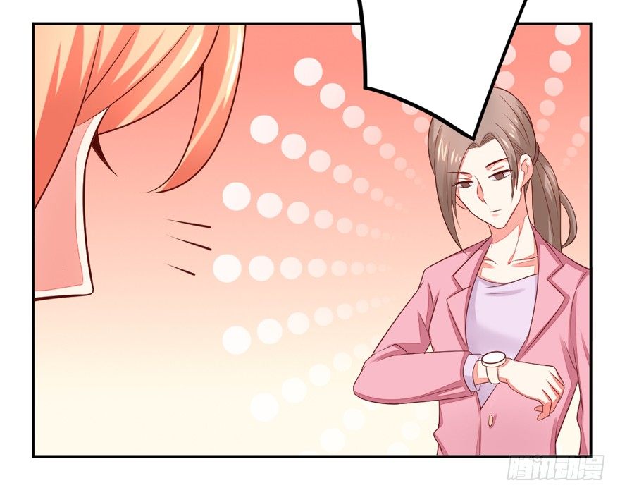 什么情绪26