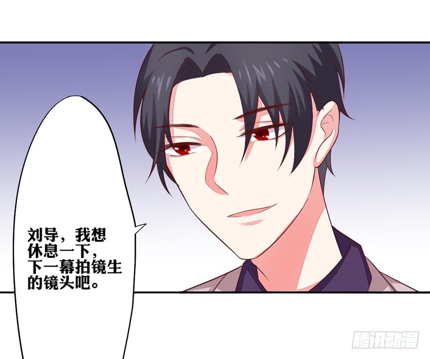 你说谁？33