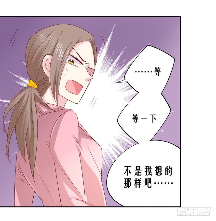 不愧是圣兽！10