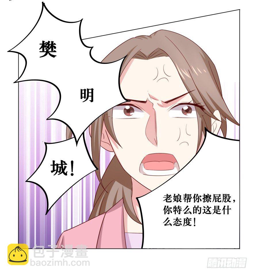 欺软怕硬23