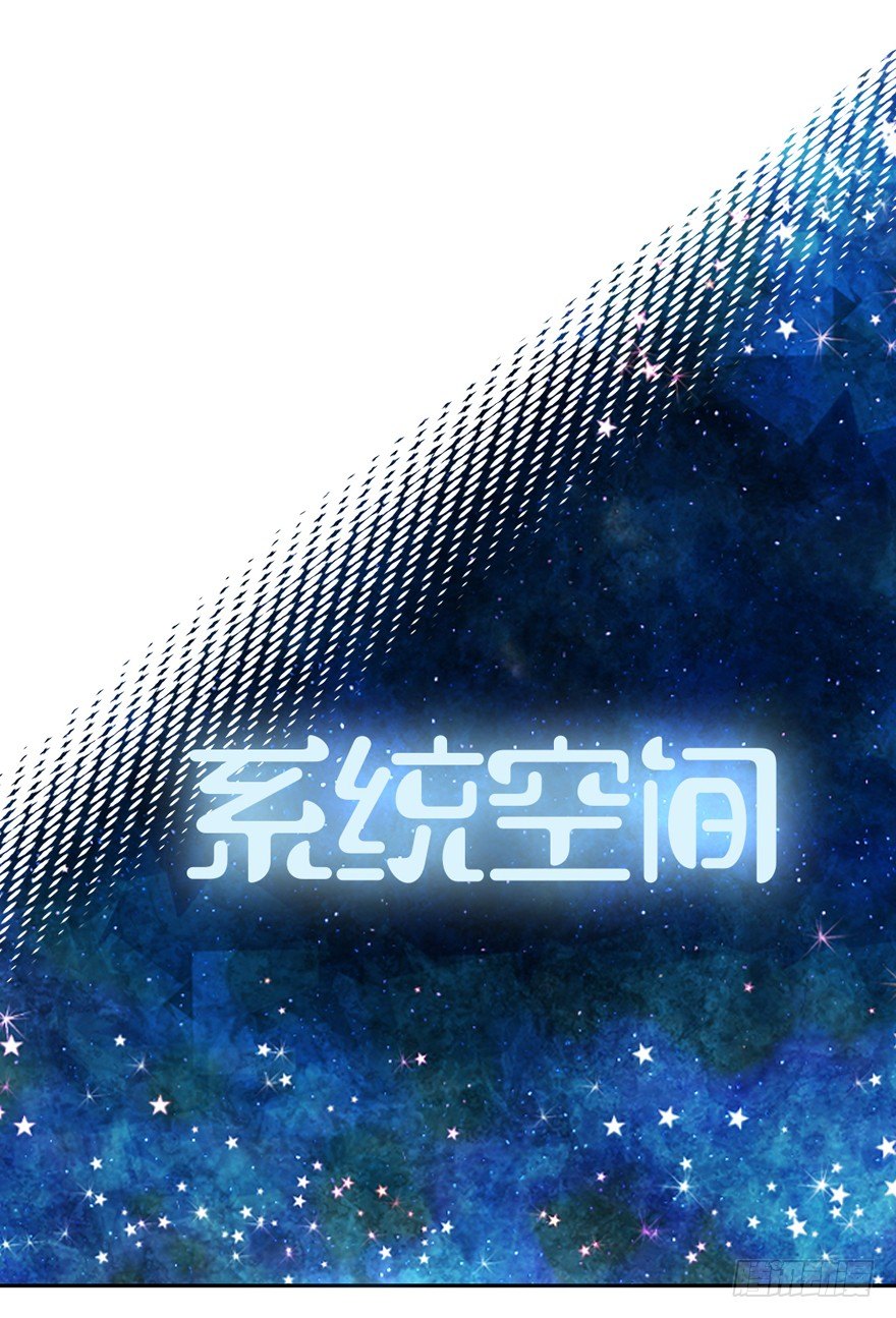 偷偷约会56