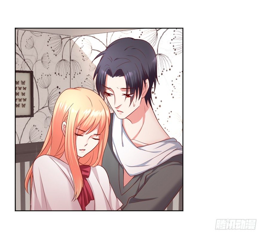你会后悔吗？1