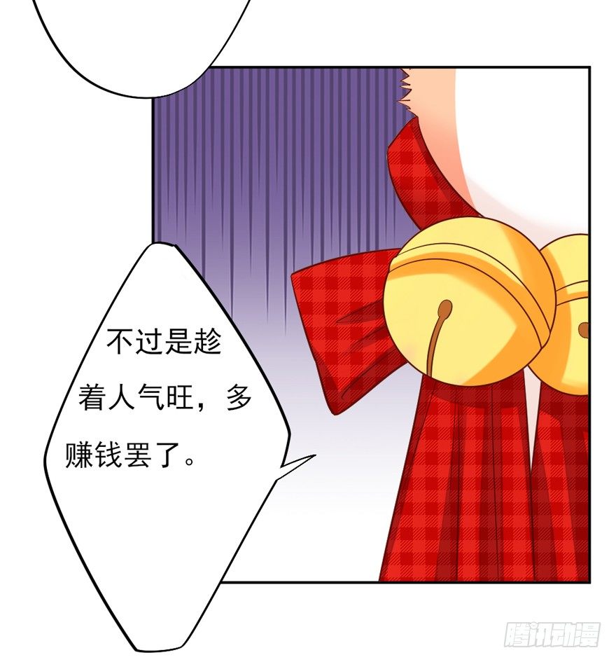 什么情绪7