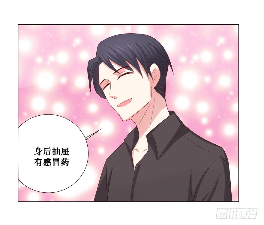 欺软怕硬21