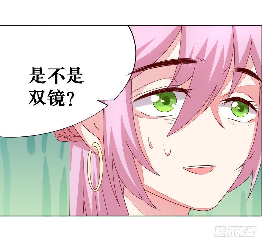 影帝了不起哦15