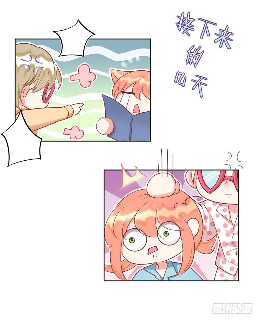 终于来了1