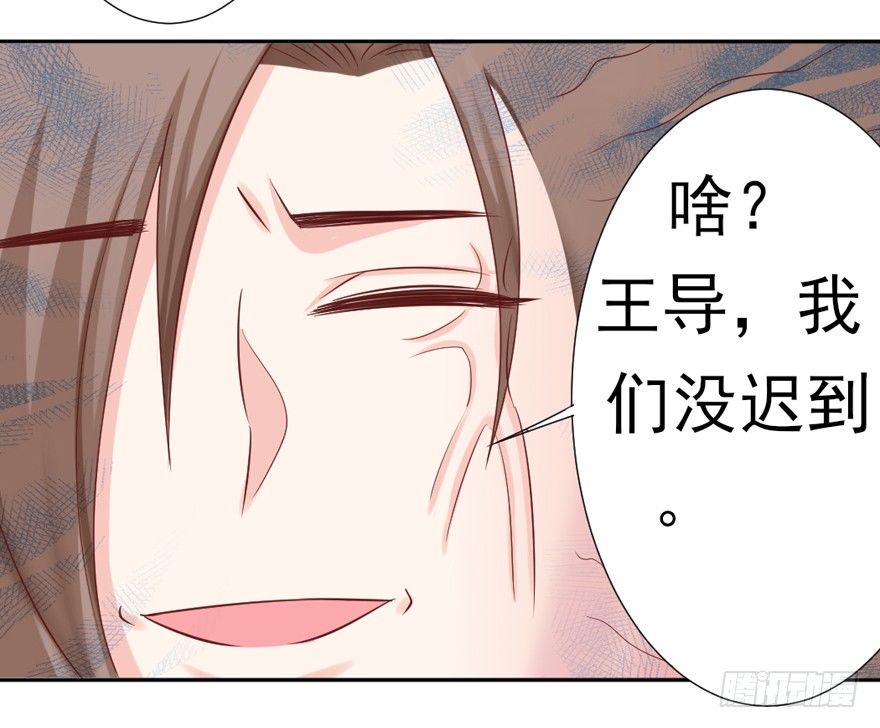 我，我叫蝶儿45