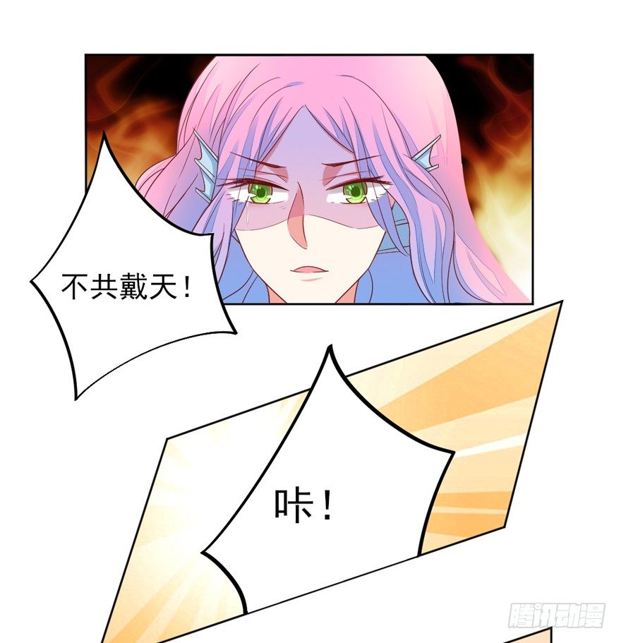 再一次！17
