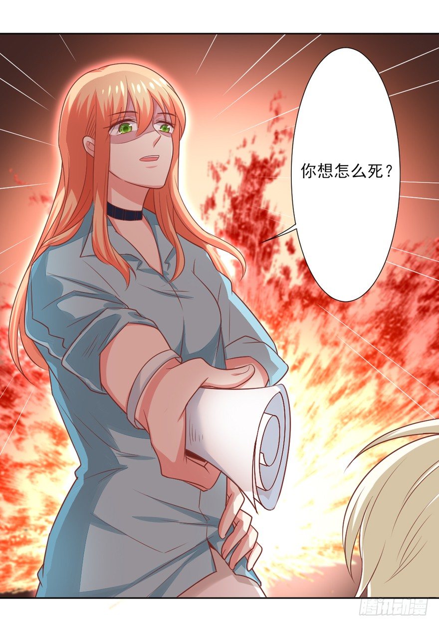 什么样的人？4