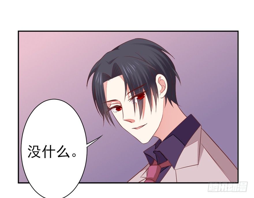 三个愿望4