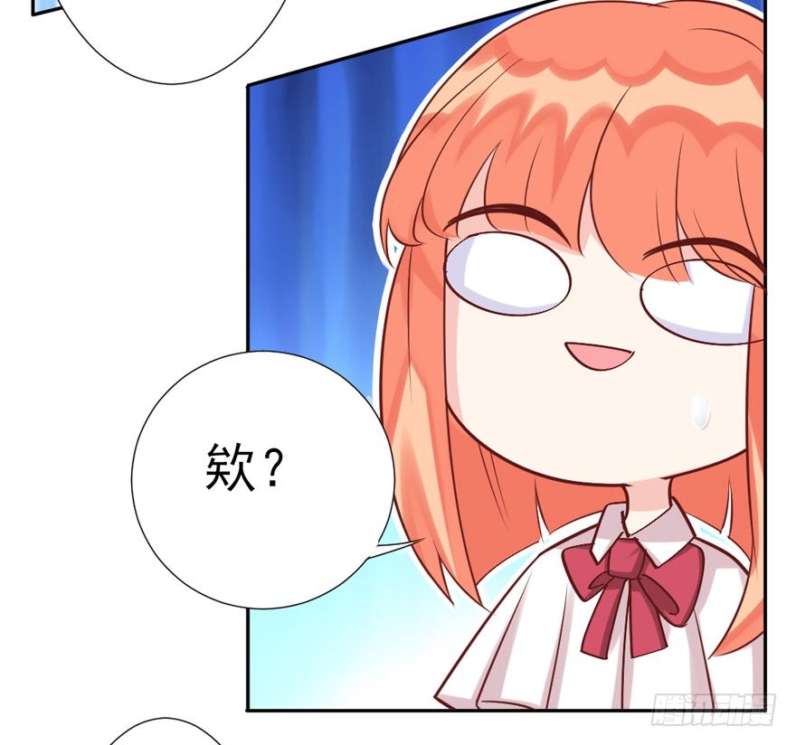 定妆照！3