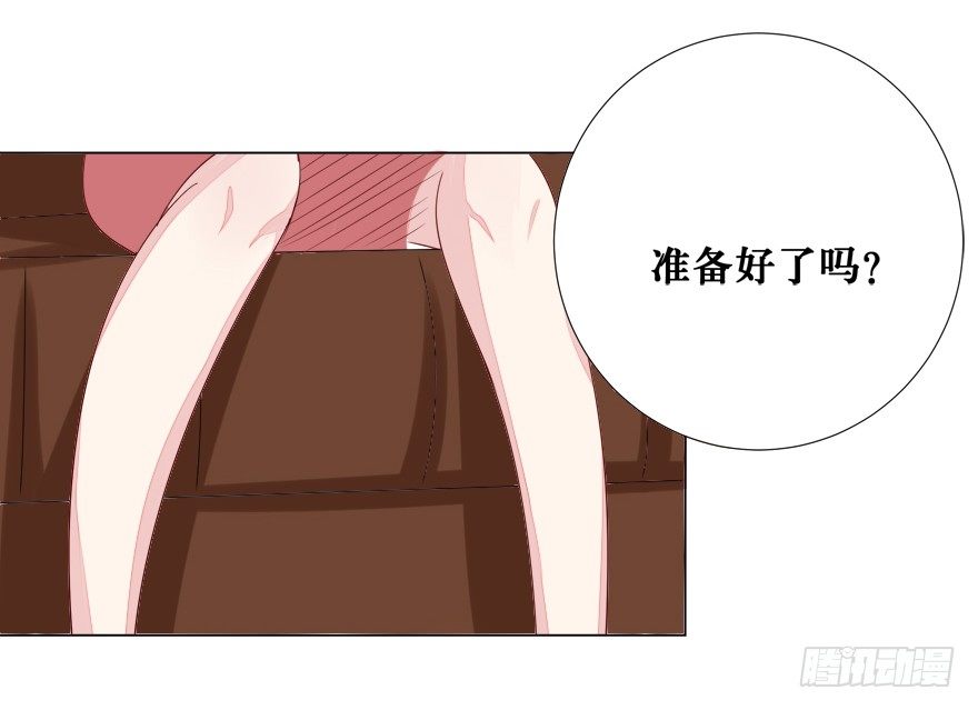 影帝了不起哦31