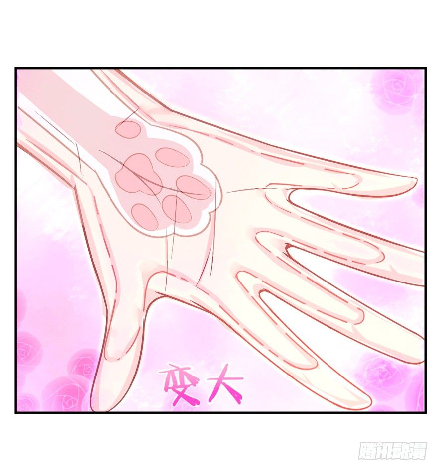 这不是勾引，绝不是！104