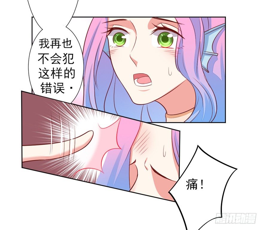 漏洞百出37