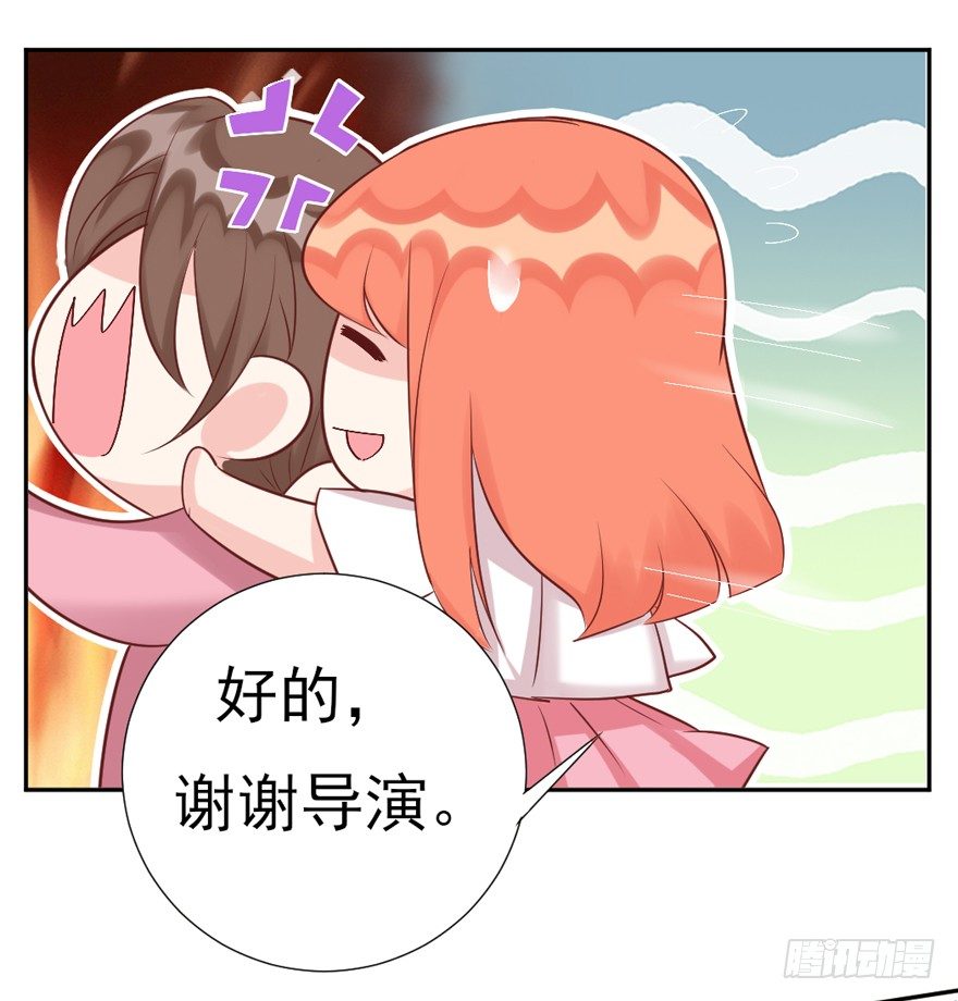 定妆照！10