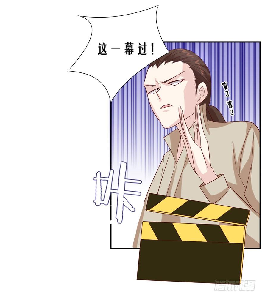 变得跟你一样，好吗？4