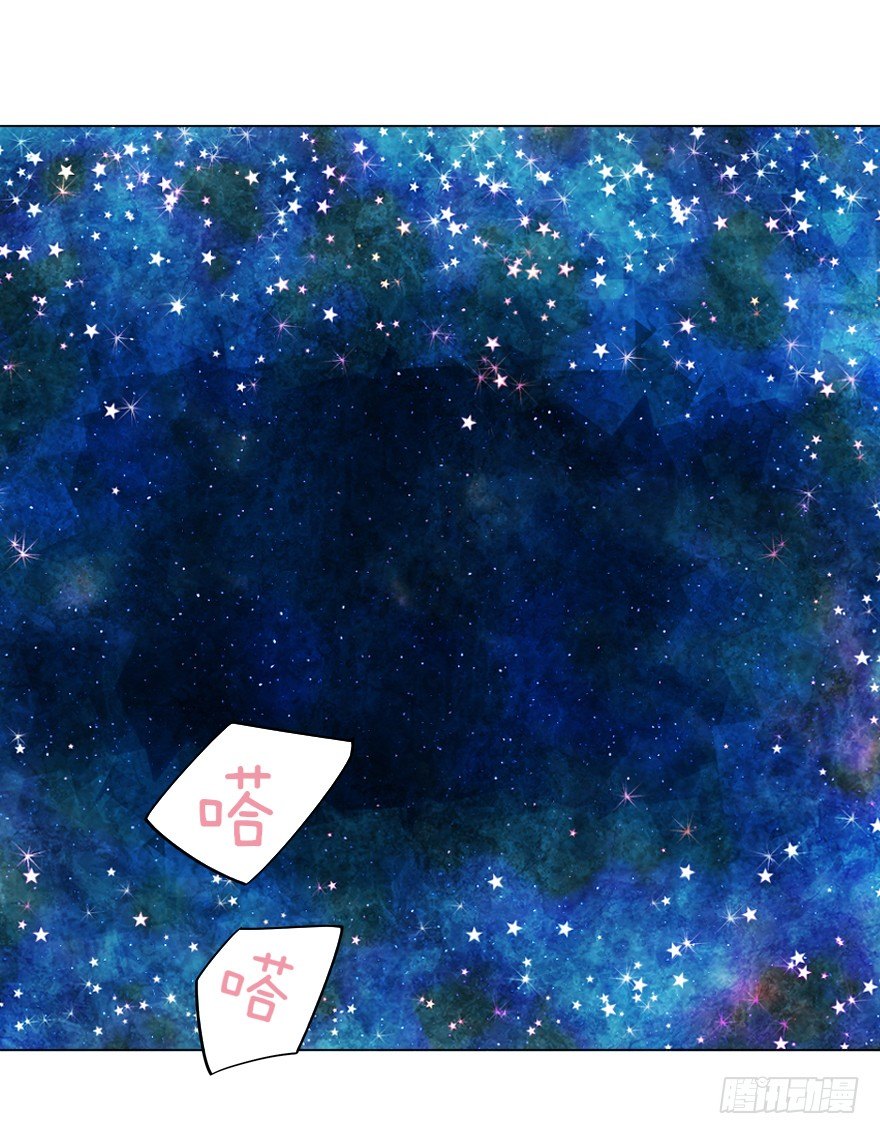 荧屏初吻47