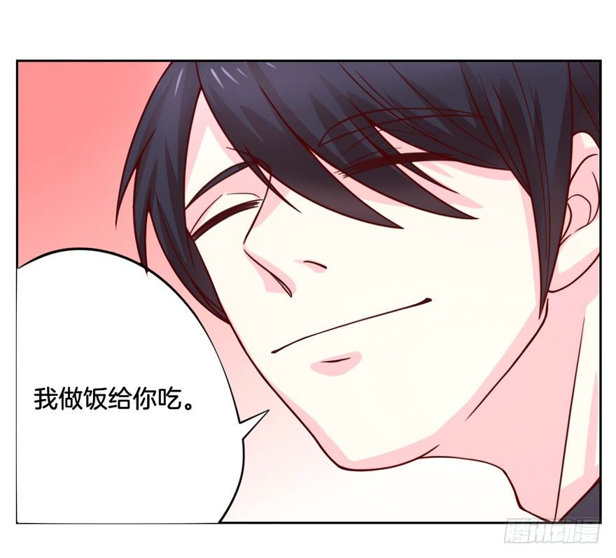 这不是勾引，绝不是！76