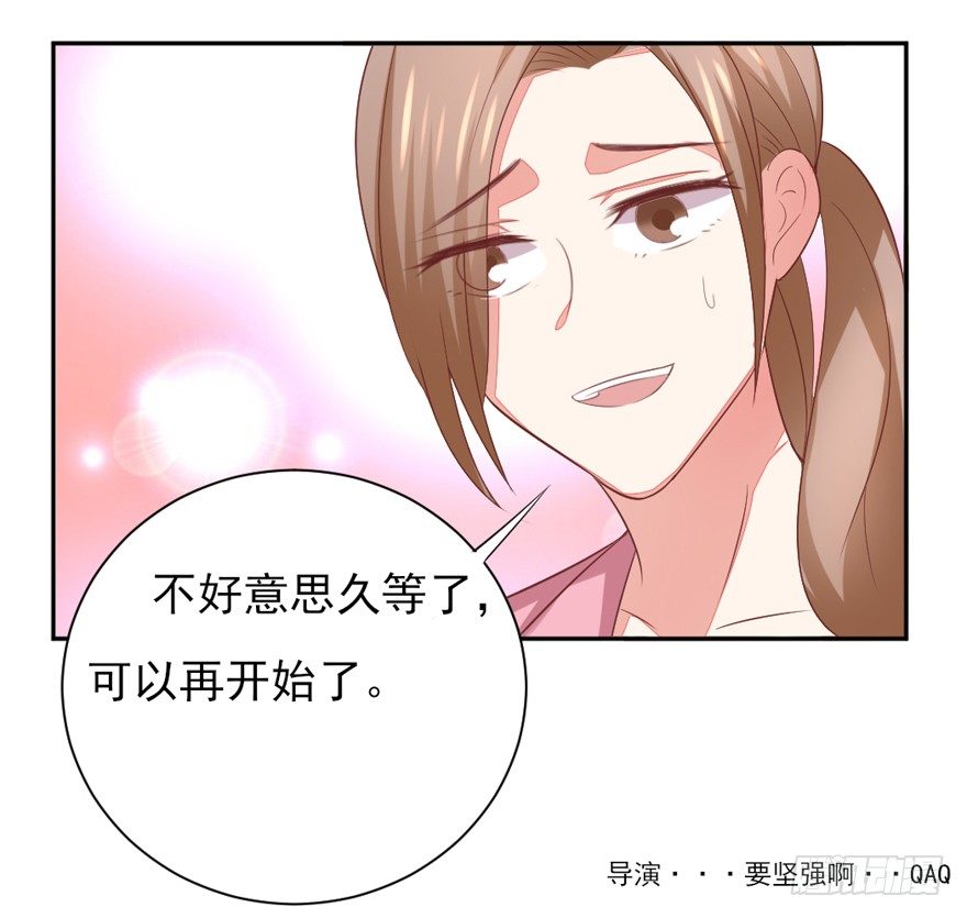 这个影帝给给的！上34