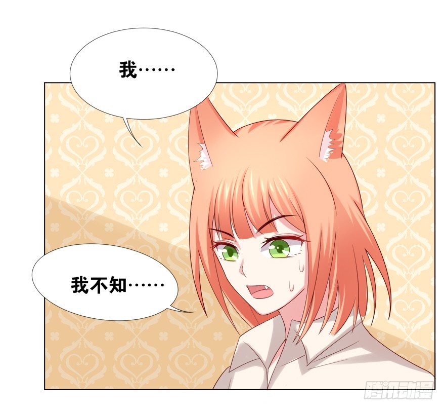 欺软怕硬39