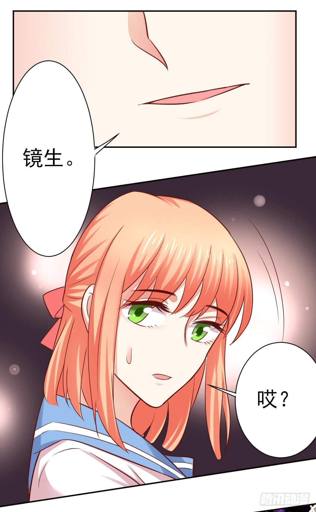 你心中我是这样的？35