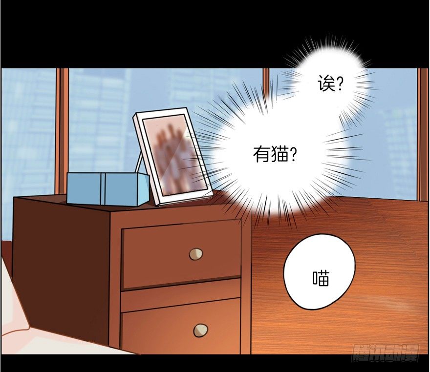 这不是勾引，绝不是！41