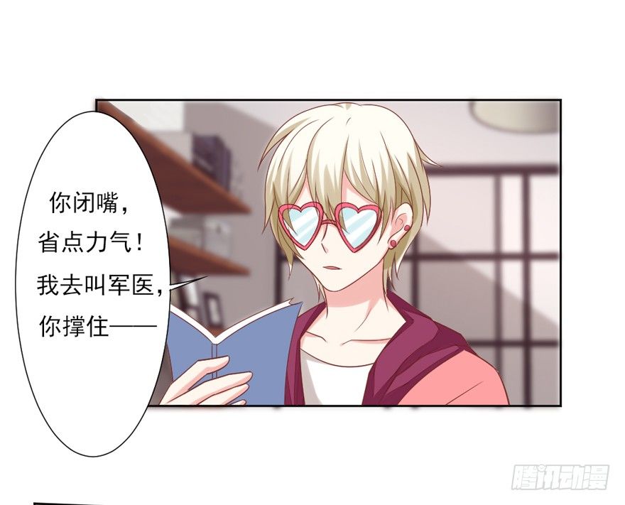 什么样的人？11