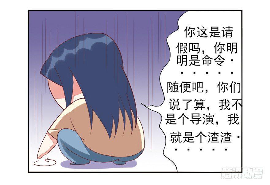 这个影帝给给的！上10