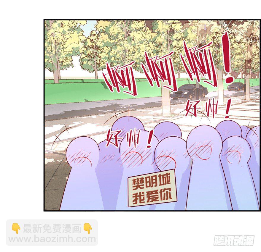 让我尝尝你的味道吧？32