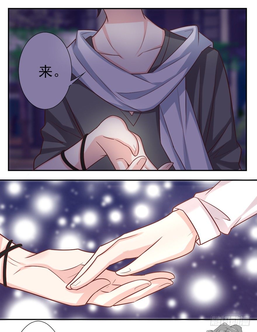 定妆照！39