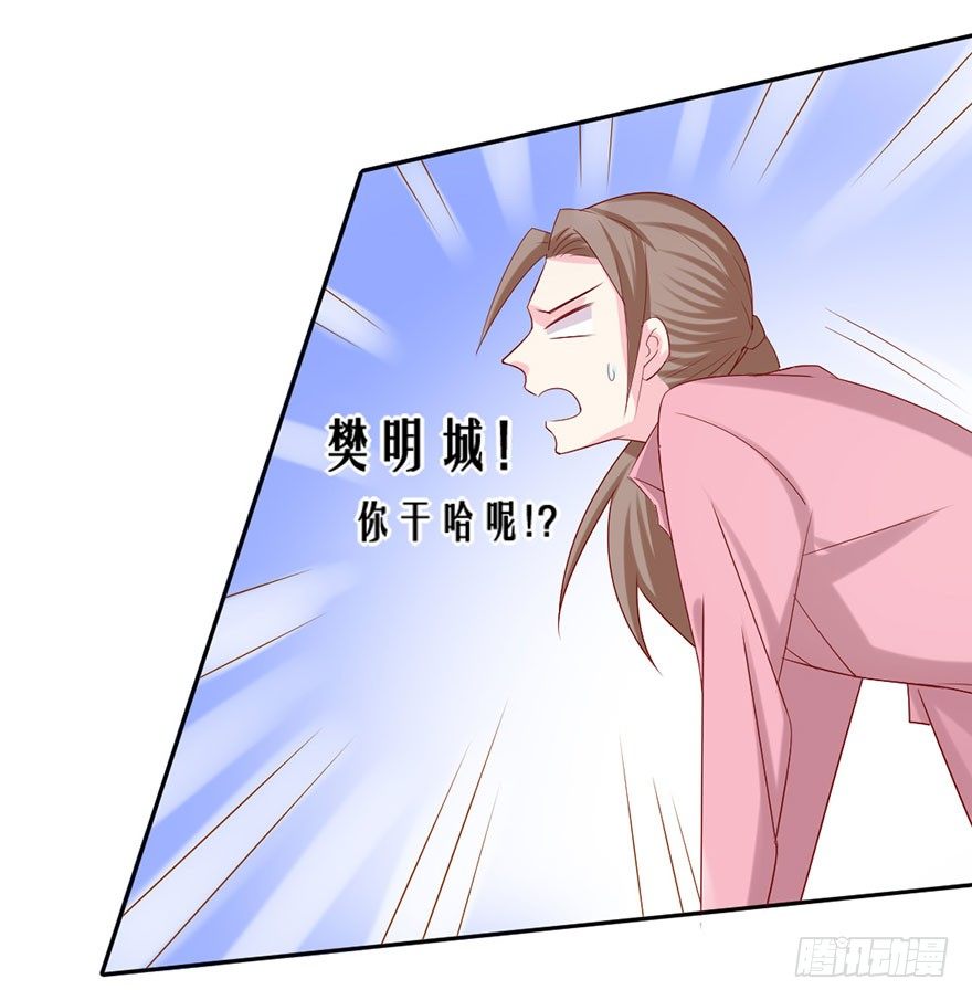 变得跟你一样，好吗？47