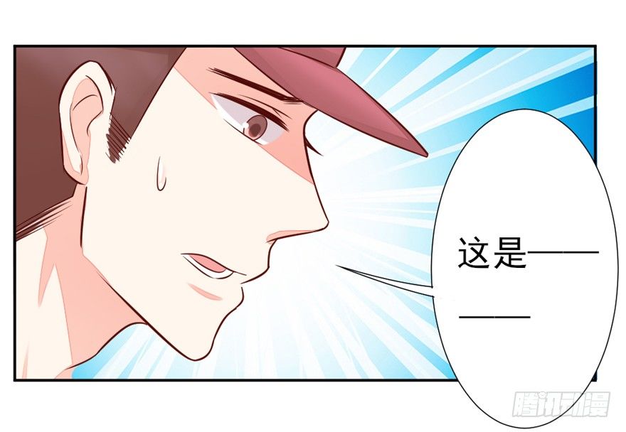 什么情绪49