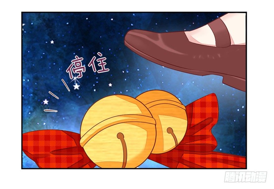 三个愿望12