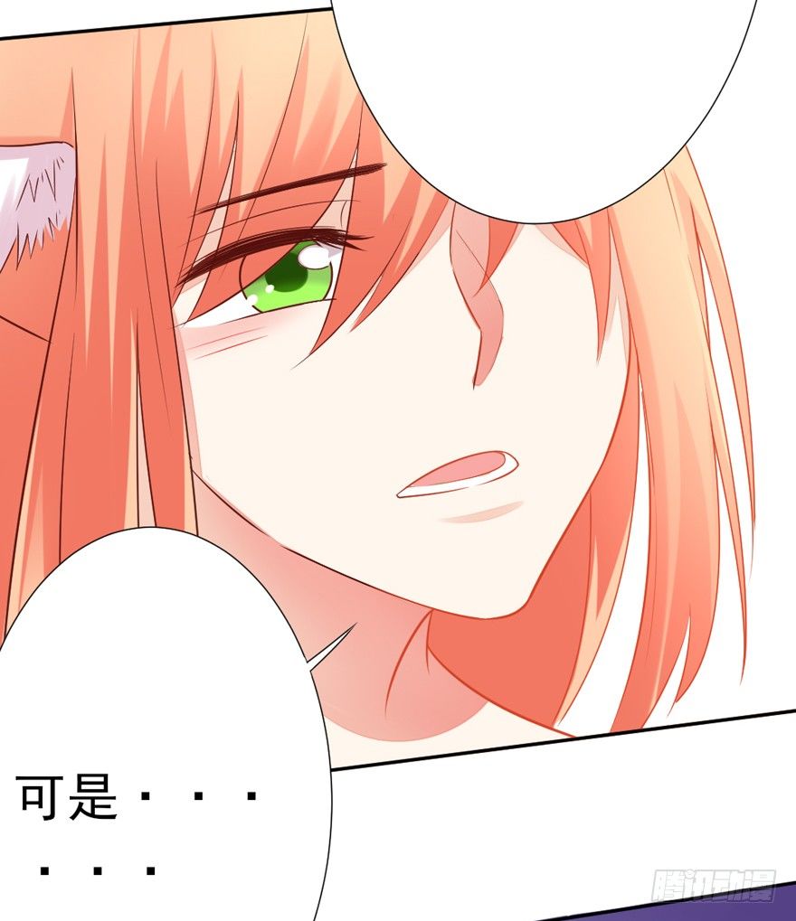 你心中我是这样的？9