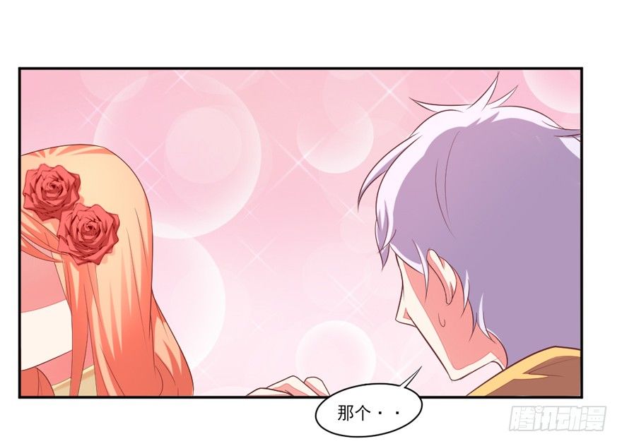 麻麻，我想回家QAQ23