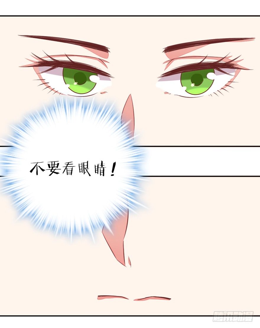 这个影帝给给的！上44