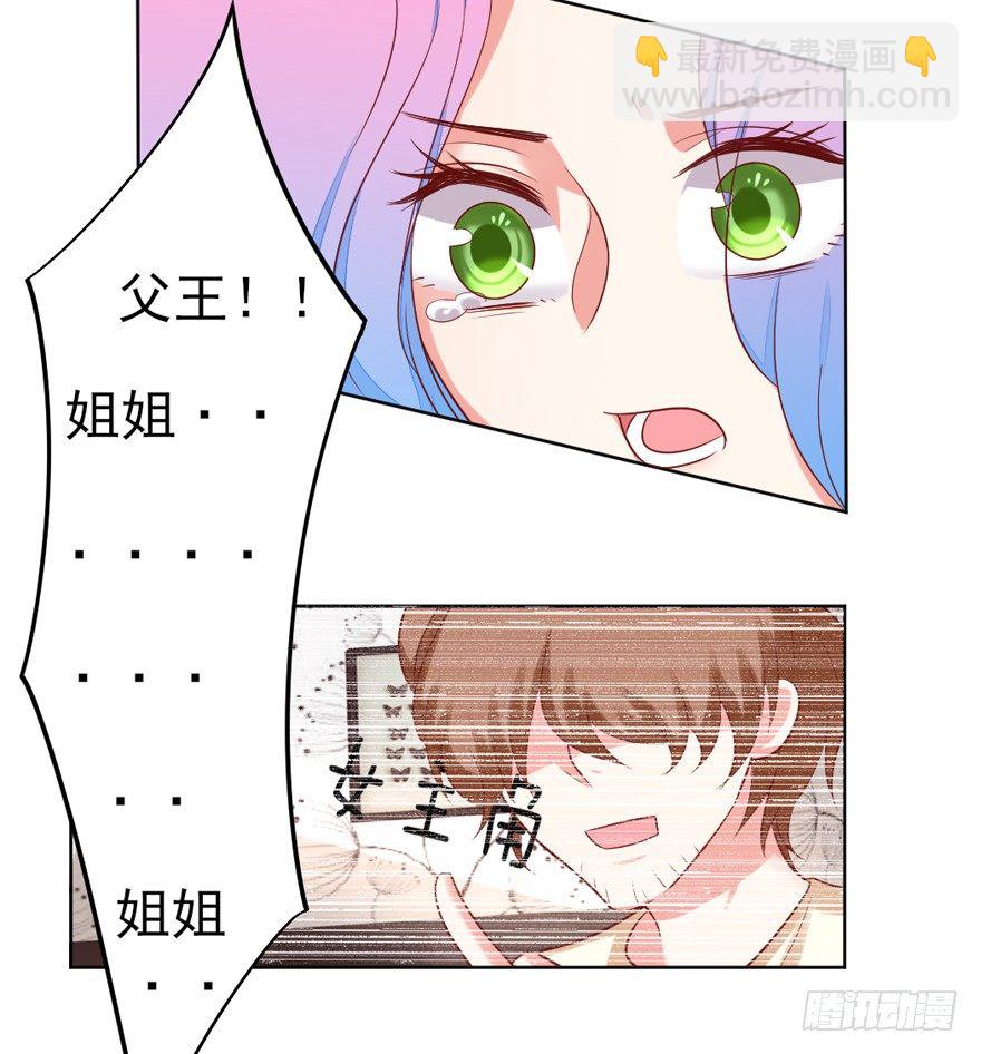 漏洞百出20