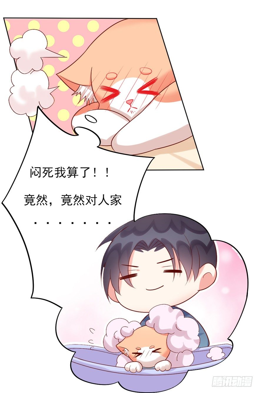 终于来了24