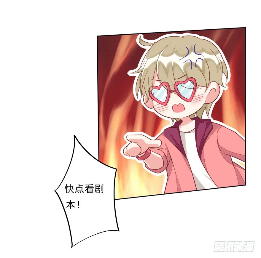 什么样的人？1