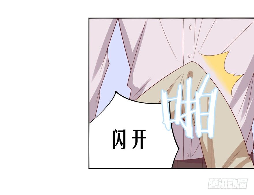 不愧是圣兽！32