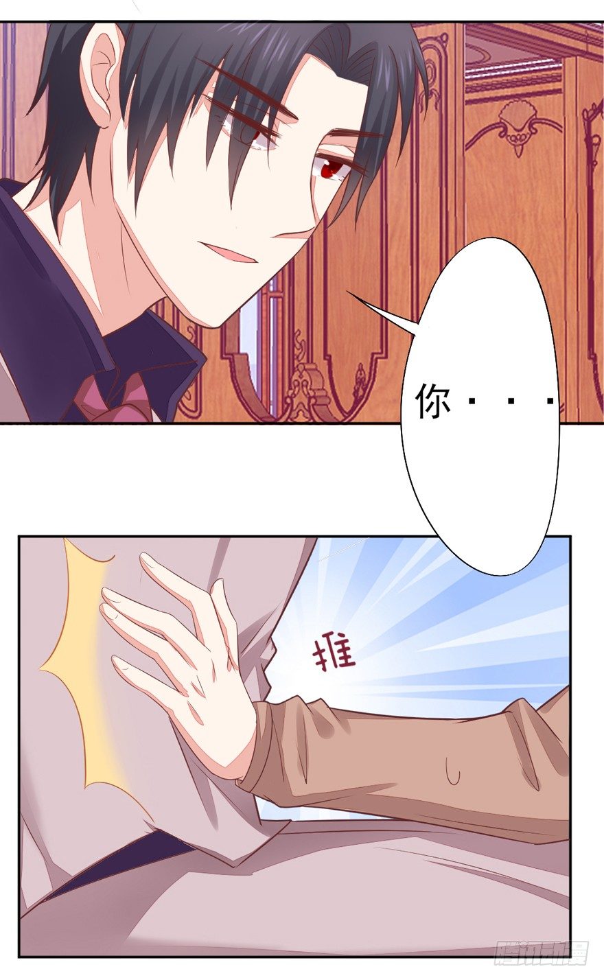 这个影帝给给的！上20