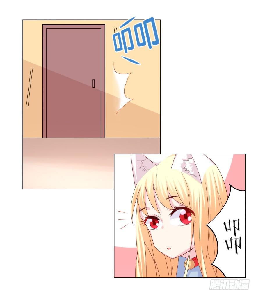 荧屏初吻41