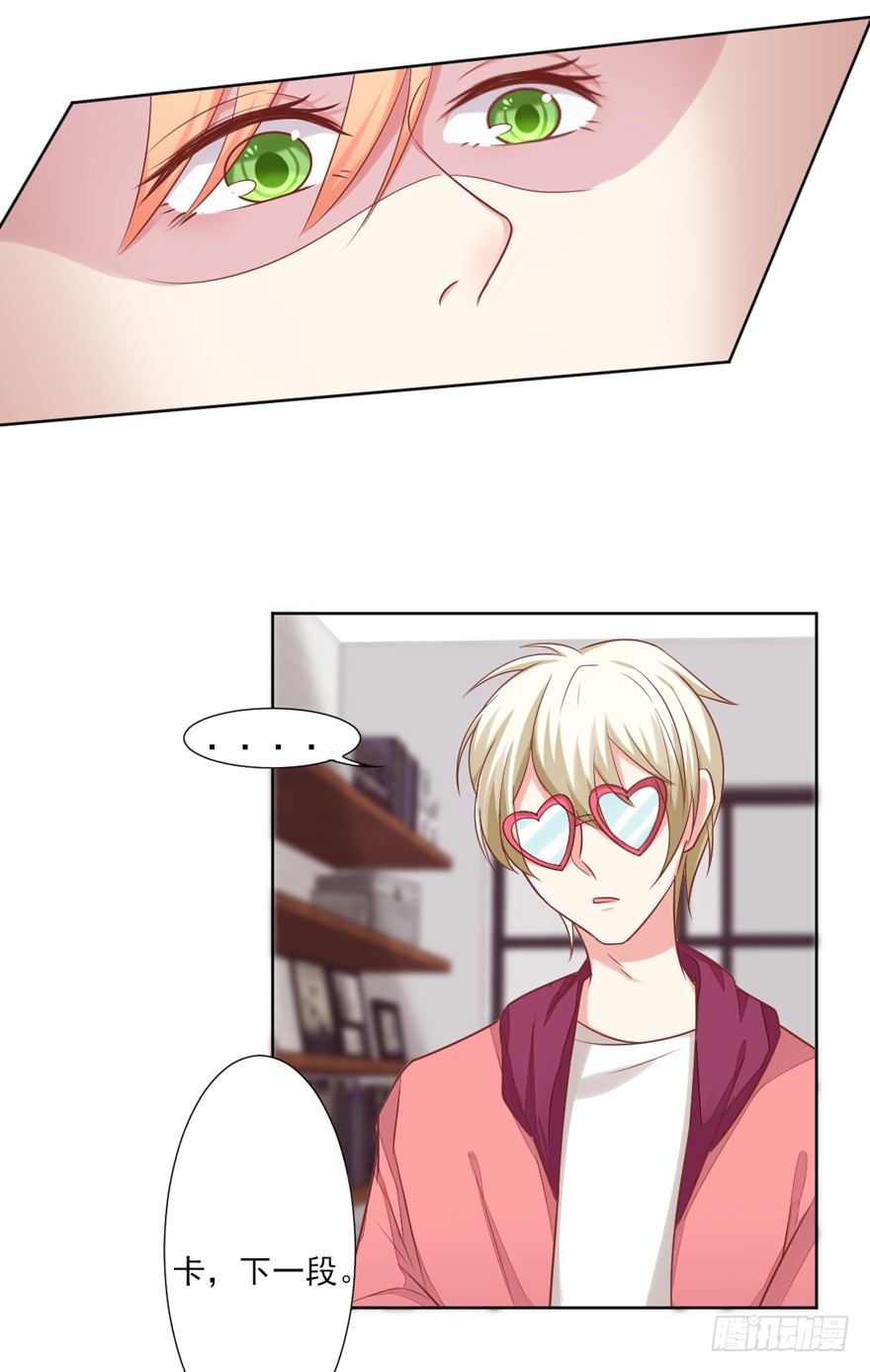 什么样的人？5